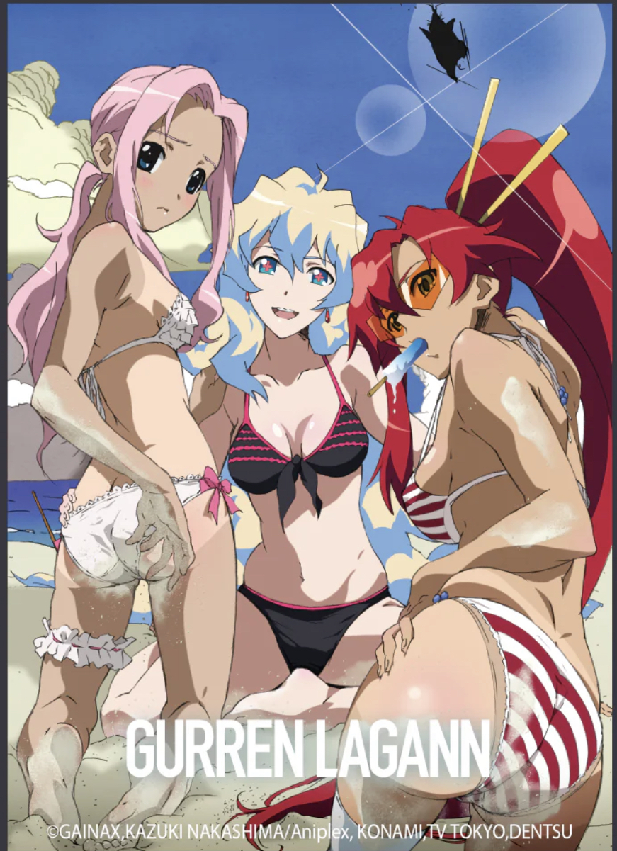 darry adai, nia teppelin, yoko littner, tengen toppa gurren lagann, ass focus, beach, bent over, sunglasses, swimsuit, tinted eyewear, 