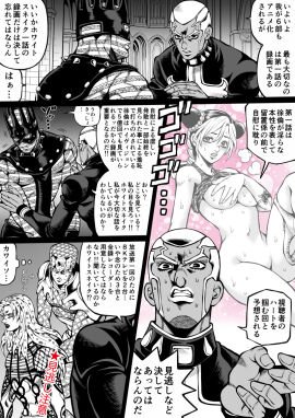Image: 6711970