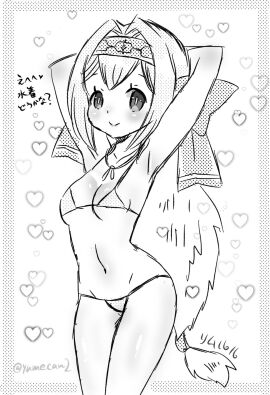Image: 10804428