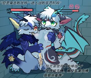Image: 7603867
