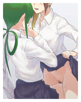 Image: 1901673