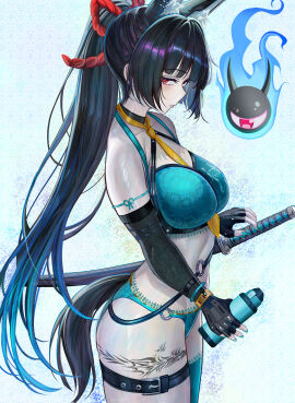 Image: 9867635