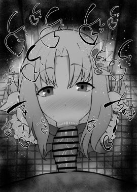 Image: 7959040