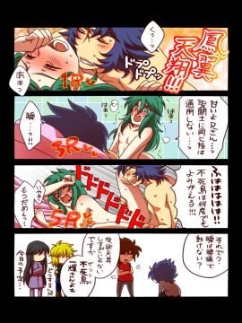 Image: 314931