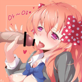 Image: 5403503