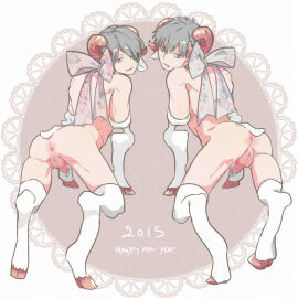 Image: 6566590