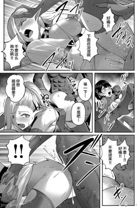 Image: 7199907