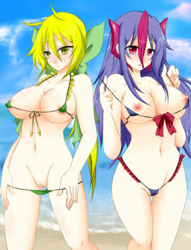 Image: 89338