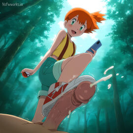 Image: 8246541