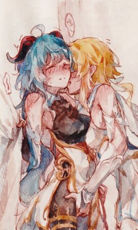 Image: 4072611