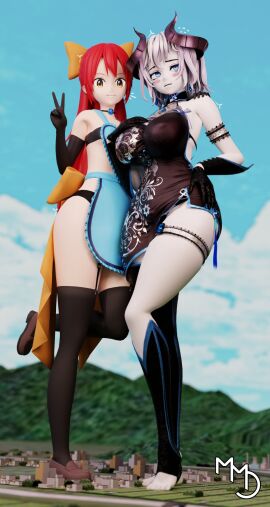 Image: 7943349