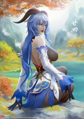 Image: 11144587