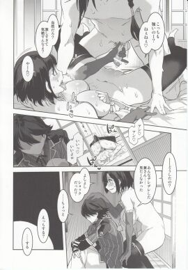 Image: 976853