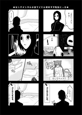 Image: 124397