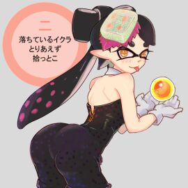 Image: 10004297