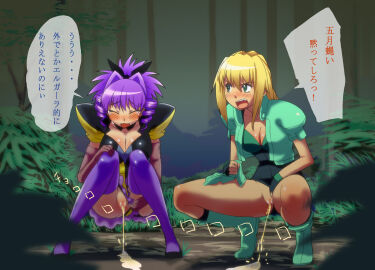 Image: 716293