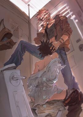 Image: 5613631
