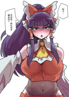 Image: 12261587