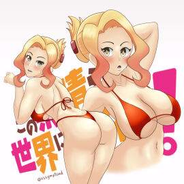 Image: 7231931