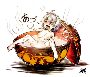 Image: 4421007