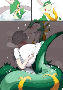 Image: 8019843