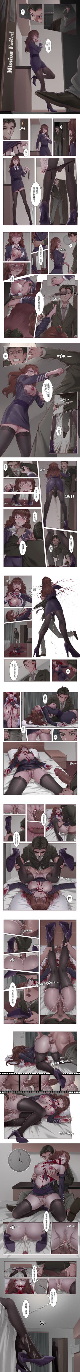 Image: 8200097