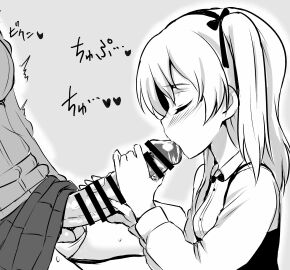 Image: 4123183