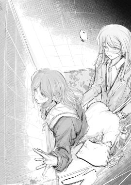 Image: 12484097