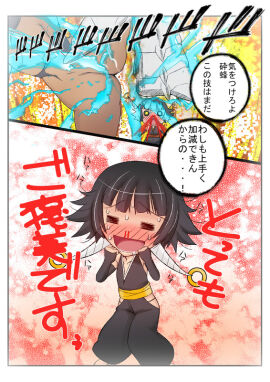 Image: 6164626