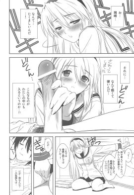 Image: 3010747