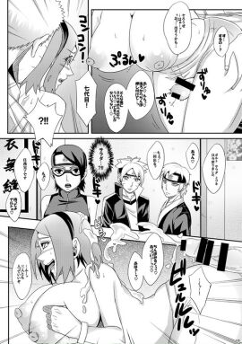 Image: 1625056
