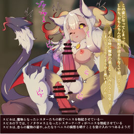 Image: 6017105