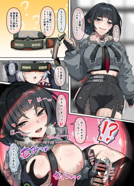 Image: 9064892