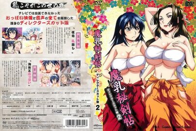 Image: 12613098