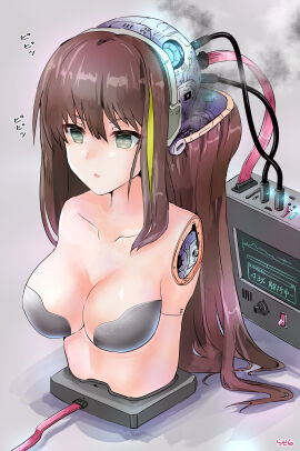 Image: 8016442