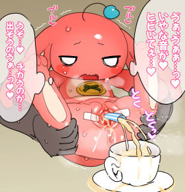 Image: 4166281