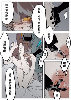 Image: 5896321