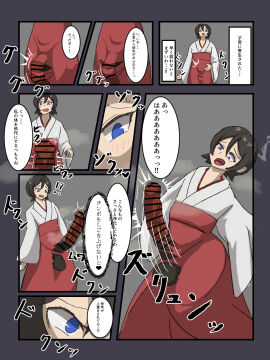 Image: 12615622