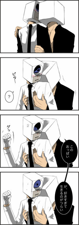 Image: 7064170