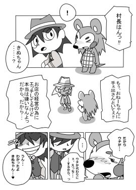 Image: 1477159