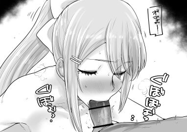 Image: 13183211