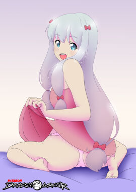 Image: 5099348