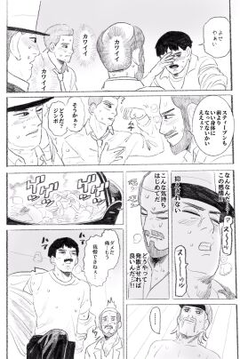 Image: 11816358