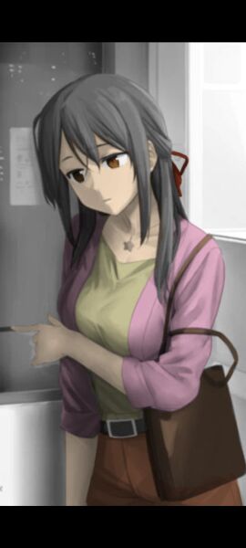 Image: 5043446