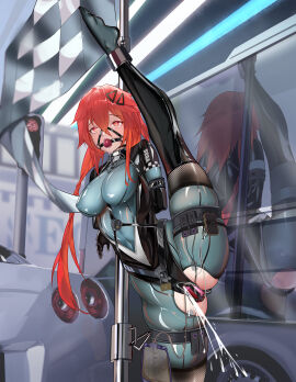 Image: 8129832