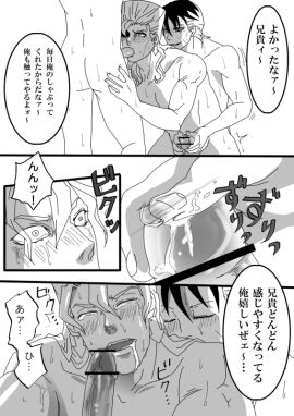 Image: 1576694