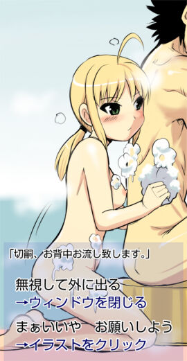 Image: 3181509