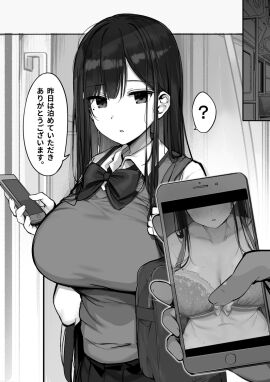 Image: 10545015