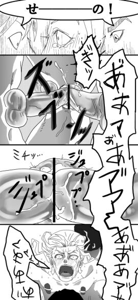 Image: 1876531
