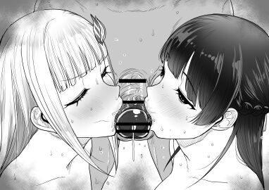 Image: 13183112